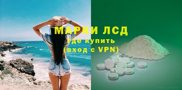 ешки Абдулино
