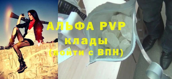 ешки Абдулино