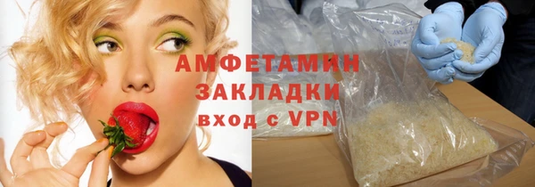 MDMA Новодвинск