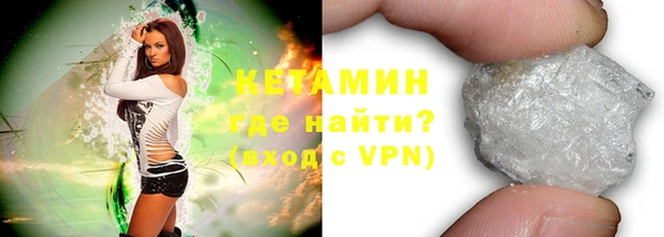 каннабис Новокубанск