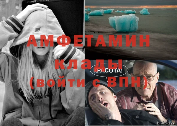 MDMA Новодвинск