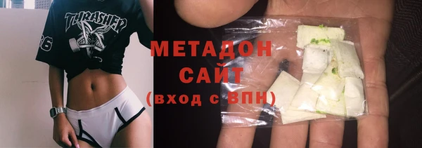 наркотики Абинск
