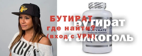 ешки Абдулино