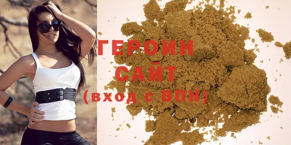 MDMA Новодвинск