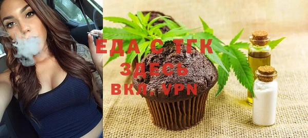 ешки Абдулино