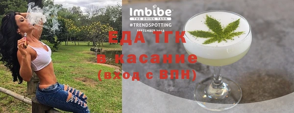 ешки Абдулино