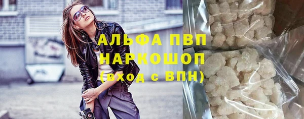 ешки Абдулино