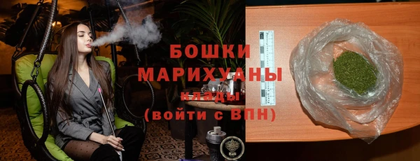 ешки Абдулино