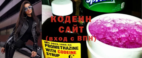 каннабис Новокубанск