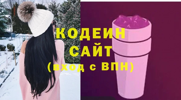 MDMA Новодвинск